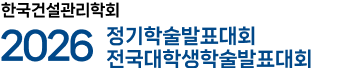 메인페이지 바로가기